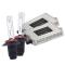 ե饤(Spherelight) HIDС󥭥å 3000K 55W HB4 12V/24V SHDAG0301