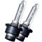 ե饤(Spherelight) HIDѥХ 6000K D4S 12V/24V 35W 1å(2) SHDLM060