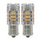 スフィアライト(Spherelight) SUNTURN ウインカー専用LED アンバー S25シングル ピン角150° 入数：1セット(2個入) STS25-150