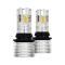 スフィアライト(Spherelight) SUNTURNII ウインカー専用LED アンバー×レッド S25シングル ピン角150° リア用 SUNS2515DR