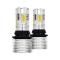 スフィアライト(Spherelight) SUNTURNII ウインカー専用LED アンバー×ホワイト T20シングル ピンチ部違い フロント用 SUNT20PDW
