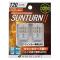 スフィアライト(Spherelight) SUNTURNII ウインカー専用LED T20シングル 入数：1セット(2個入) SUNT20S