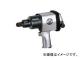 ԡ/SP AIR ѥȥ 19mm(3/4) SP-1156TR