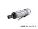 エス.ピー.エアー/SP AIR ダイグラインダー 6mmコレット SP-1220 エス.ピー.エアー/SP AIR ダイグラインダー 6mmコレット SP-1220