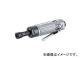 エス.ピー.エアー/SP AIR ダイグラインダー 6mmコレット SP-1523 エス.ピー.エアー/SP AIR ダイグラインダー 6mmコレット SP-1523