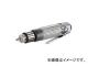 エス.ピー.エアー/SP AIR ダイグラインダー 10mmチャック SP-1523D エス.ピー.エアー/SP AIR ダイグラインダー 10mmチャック SP-1523D