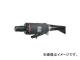 エス.ピー.エアー/SP AIR ダイグラインダー 6mmコレット SP-7240H エス.ピー.エアー/SP AIR ダイグラインダー 6mmコレット SP-7240H