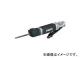 ԡ/SP AIR  ߥ˥ SP-1700F