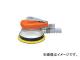 エス.ピー.エアー/SP AIR D/Aサンダー (吸塵式φ125mmミニD/Aサンダー) SPS-30DF エス.ピー.エアー/SP AIR D/Aサンダー (吸塵式φ125mmミニD/Aサンダー) SPS-30DF