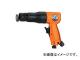 ԡ/SP AIR ϥޡ SPH-40