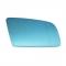 ɥߥ顼  ɥ   ߥ顼 饹 ҡƥå Хå󥰥ץ졼 Ŭ:-BMW 5꡼ E60 E61 E63 E64 2003-2010 51167251650 SR-AA-9049