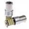 ѥ饤 2ԡ 1156LED CAN-BUS 15 SMD BA15S P21W ϥ ѥ ۥ磻 6000K ֥졼 ơ饤 ֥å SR-AA-9102