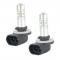 ѥ饤 2ԡ 12-24V 50W 6000K ϥ ѥ ֥饤 LED ե ǥ 饤 Х Ŭ: ҥ//HYUNDAI  2013-2018 SR-BB-8697