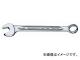 スタビレー/STAHLWILLE 片目片口スパナ（HPQ）（40571616） 品番：130A-1/4 JAN：4018754020621