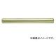 ӥ졼/STAHLWILLE ֥饹ݥ77130000 ֡12495 JAN4018754048649