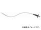 ӥ졼/STAHLWILLE ե쥭֥ޥåϥ 540mm77401103 ֡12922E-6 JAN4018754198672