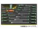ӥ졼/STAHLWILLE TCS 4620/4660VDE10767 ֡96831168 JAN4018754186129