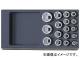 ӥ졼/STAHLWILLE ES 52/17 1/2SQ ֡96838112 JAN4018754095636
