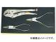 ӥ졼/STAHLWILLE TCS 6543-6564/3 ץ饤䡼å ֡96838180 JAN4018754137626