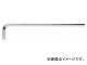 ӥ졼/STAHLWILLE ϻ43210002 ֡10765-2 JAN4018754027361
