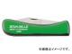 ӥ졼/STAHLWILLE ޤꤿ߼֥ʥա77020000 ֡12320 JAN4018754048519