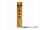 /STAR-M No.6 ѥӥå 21.0mm JAN4962660062100
