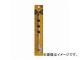 /STAR-M No.6 ѥӥå 18.5mm JAN4962660661846
