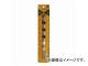 /STAR-M No.6 ѥӥå 20.5mm JAN4962660662072