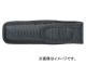 ȥ꡼饤/STREAMLIGHT ԥ ǥåۥ륹 85909