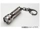 ȥ꡼饤/STREAMLIGHT ᥤ 72101