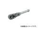 スエカゲツール Pro-Auto 3/8” DRIVE 140mm フレックススタビーラチェットハンドル クイックリリースタイプ No.1933055 JAN：4989530680608