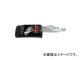 ġ Pro-Auto ᥬͥåȡʥ No.BW-5AS JAN4989530604550