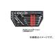 ġ Pro-Auto 38PC. ץ饤󥳥ӥå No.PA838 JAN4989530605229