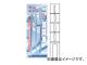 ġ S2-Tool 3PC. ʥաإ饻å No.MS663 JAN4989530900546