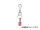 ġ SEK-TOOLS ѥեåդ 1PC ӥåȥå å No.SB658