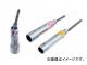 ġ SEK-TOOLS ťɥ2WAYå 19mm No.OPS030 JAN4989530500869