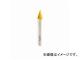 եå/Sumflex ž䥹 HSS󥳡ƥ 3mm No.2341 JAN4964521123418