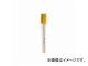 եå/Sumflex ž䥹 HSS󥳡ƥ 3mm No.2342 JAN4964521123425