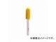 եå/Sumflex ž䥹 HSS󥳡ƥ 6mm No.2662 JAN4964521126624
