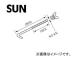 SUN/ Хåƥ꡼ܥ ʥå ѥ 0424 10«