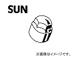 SUN/ ʥå륹ȥåѡ ܥȥС ȥ西 NC0342 10