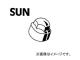 SUN/ ʥå륹ȥåѡ ܥȥС ȥ西 NC0350 10