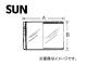 SUN/ ָ /ĥۥå/ 1158A