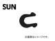 SUN/ ȥ西 Cåʾ 0650 10