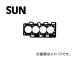 SUN/ إåɥå Х HG807
