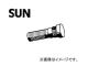 SUN/ ϥ֥ܥ ߥĥӥ HB403 10