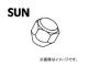 SUN/ ϥ֥ܥȥʥå ϥļ HN303