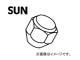 SUN/ ϥ֥ܥȥʥå  HN707 10