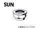 SUN/ ϥ֥åʥå ߥĥӥ RN401 10