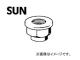 SUN/ ϥ֥åʥå  RN705